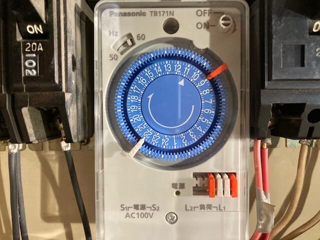 電気工事 分電盤 交換 照明工事 配線器具交換 のブログ記事一覧 増田デンキ 電気工事 アンテナ工事 換気扇工事のブログ 千葉県市川市 船橋市 松戸市 柏市 流山市 埼玉県三郷市 近郊